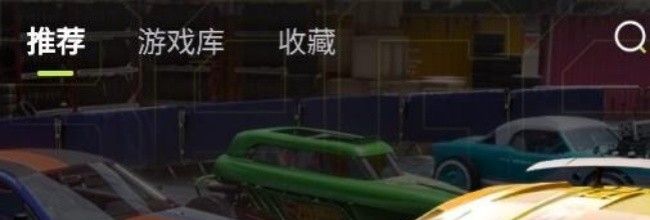 3a云游会员签到位置
