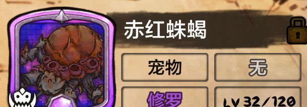 阿比斯少年冒险团新手入坑攻略