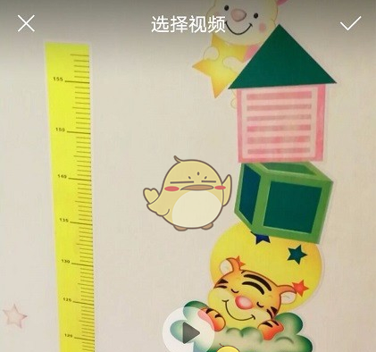 《爱剪辑》倒放视频教程