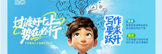昂立教育官网登录入口
