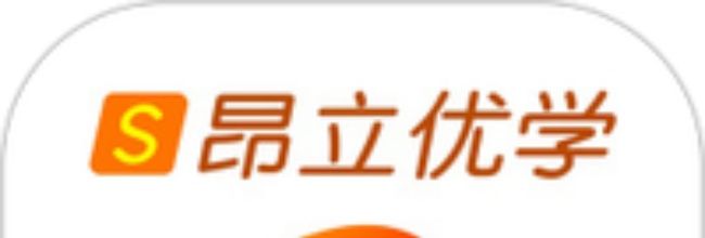 昂立优学app绘本收听方法