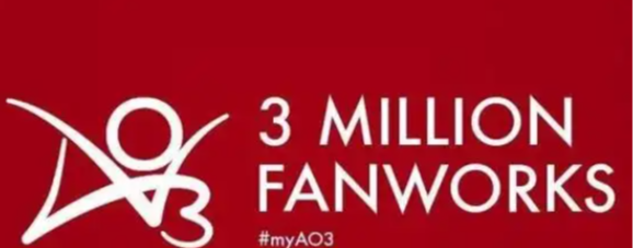 ao3官网进入链接2026