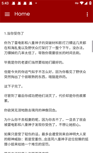 Ao3镜像链接入口