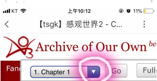 ao3在线登录入口