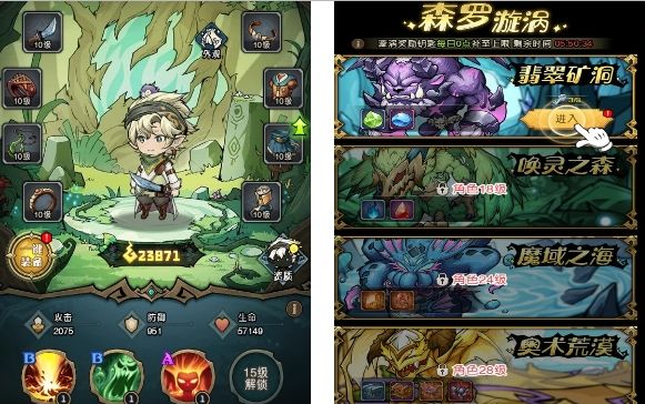 《奥丘：树海之下》萌新入坑指南