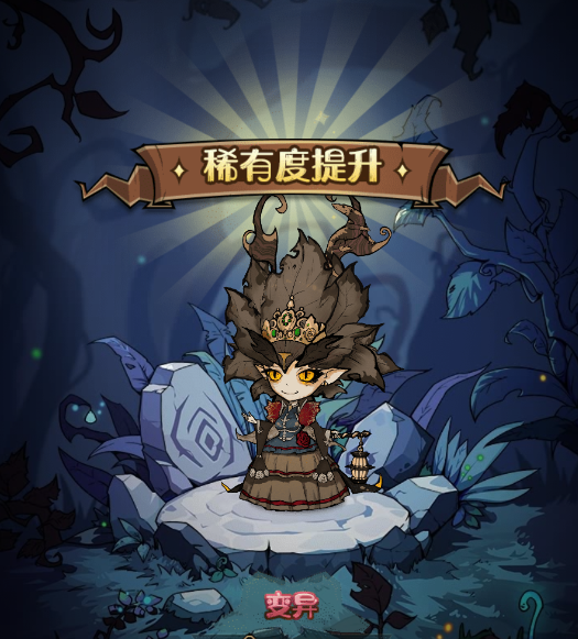《奥丘：树海之下》新手玩法攻略