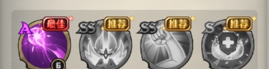 《奥丘：树海之下》引夜龙森灵介绍