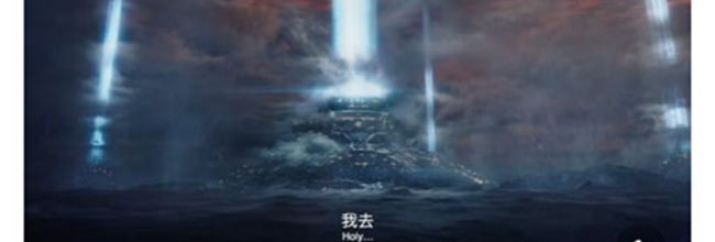 爱奇艺网页版登录入口