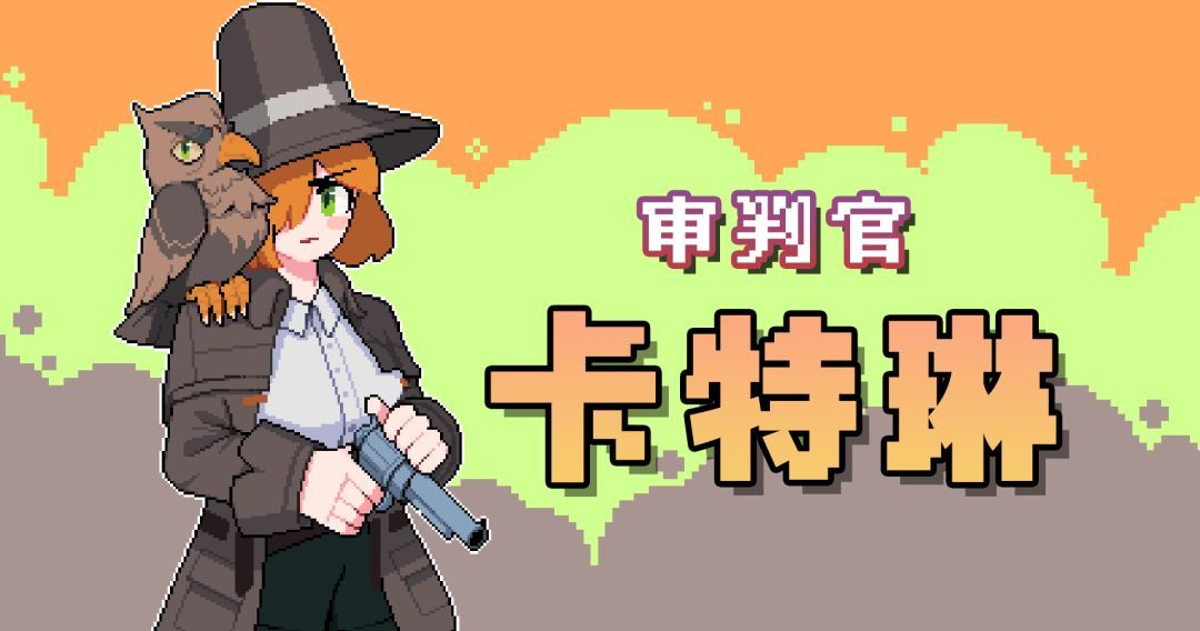 《奥术扳机》游戏本体与DLC购买介绍