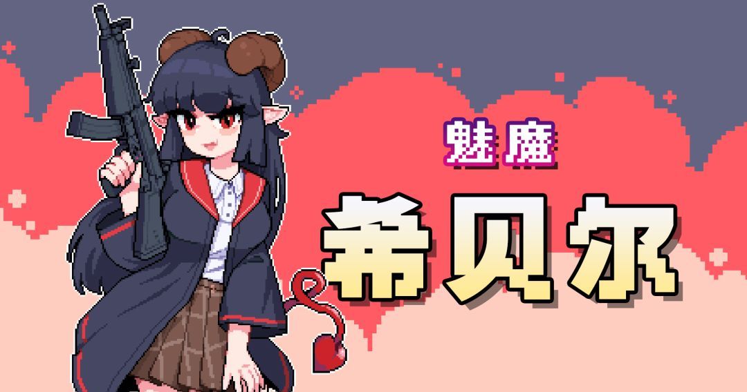 《奥术扳机》游戏本体与DLC购买介绍