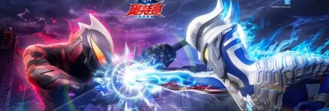 《奥特曼：超时空英雄》五帝王技能详解