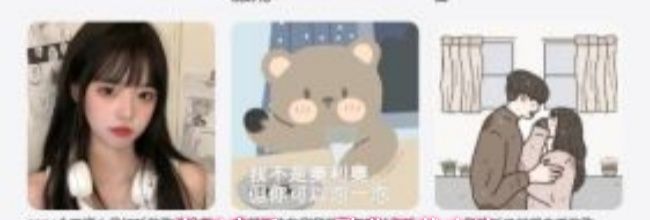 岸听音乐app歌曲下载方法