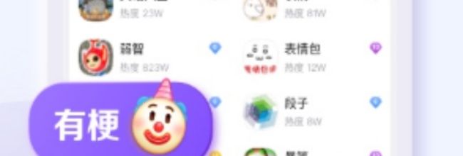 百度贴吧网页版官网入口