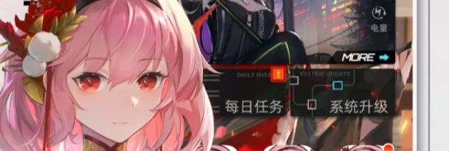 《百分之一》十大主c强度卡推荐