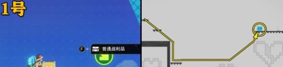 《崩坏：星穹铁道》二相乐园乐园变奏宝箱位置分享