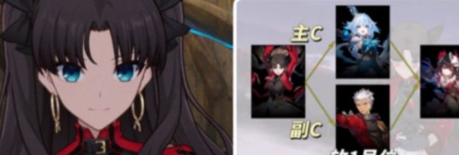 崩坏:星穹铁道远坂凛0魂解析