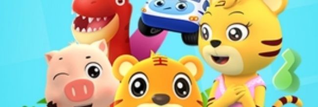 贝乐虎儿歌app收藏记录查看入口