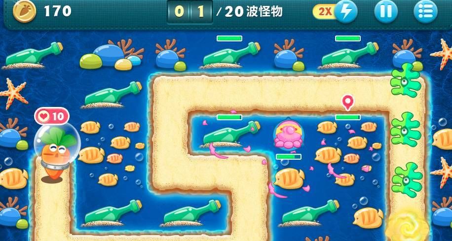 保卫萝卜深海主题第09关卡攻略