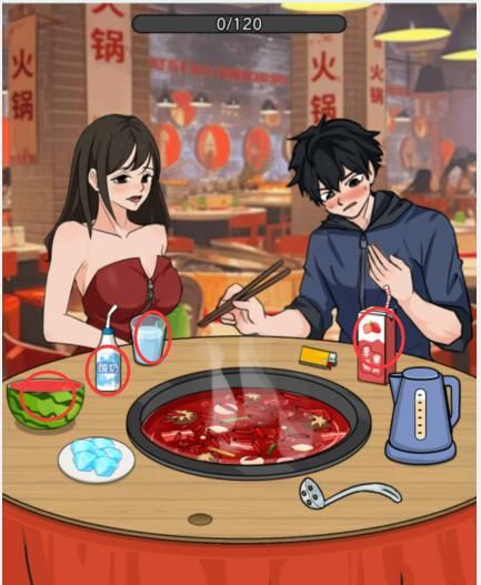 《超级梗传大师》帮他解辣通关攻略