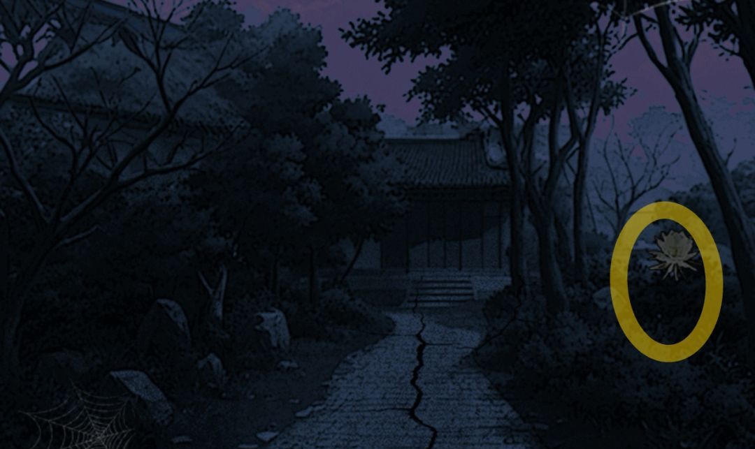 偿命锁第七天好感道具及解谜攻略