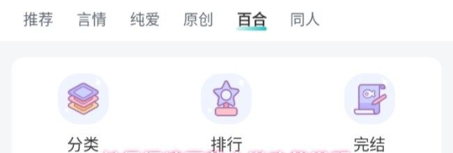 长佩阅读下载小说功能说明