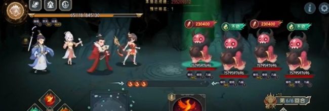 《长生：天机降世》九幽试炼之炸弹怪高配阵容推荐