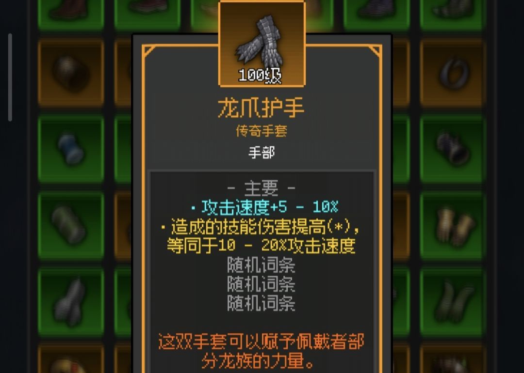 超维进化刀锋崛起最强攻略