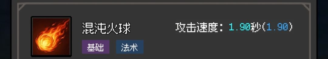 超维进化新手玩法攻略