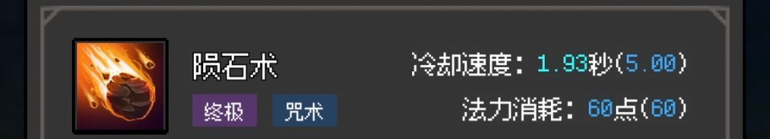 超维进化新手玩法攻略