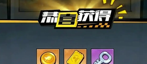 楚新钓手游巨物研究所配方大全