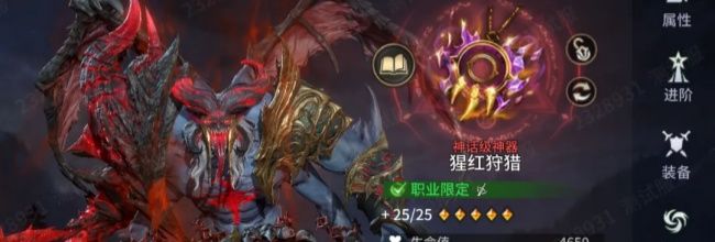 潮汐守望者古尔乍克角色实力测评