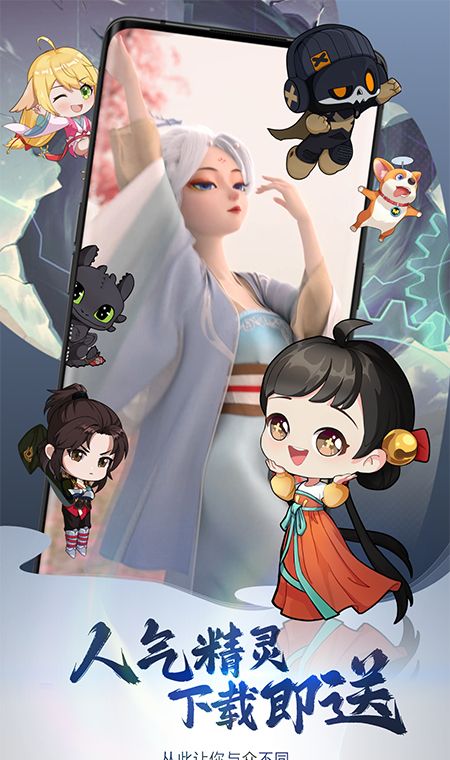 次元互动壁纸注册账号步骤