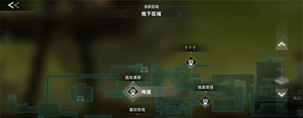 《苍翼：混沌效应》联动重生细胞DLC宝箱位置分布