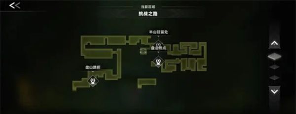 《苍翼：混沌效应》联动重生细胞DLC宝箱位置分布