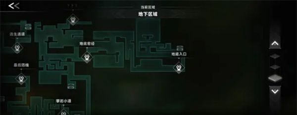《苍翼：混沌效应》联动重生细胞DLC宝箱位置分布