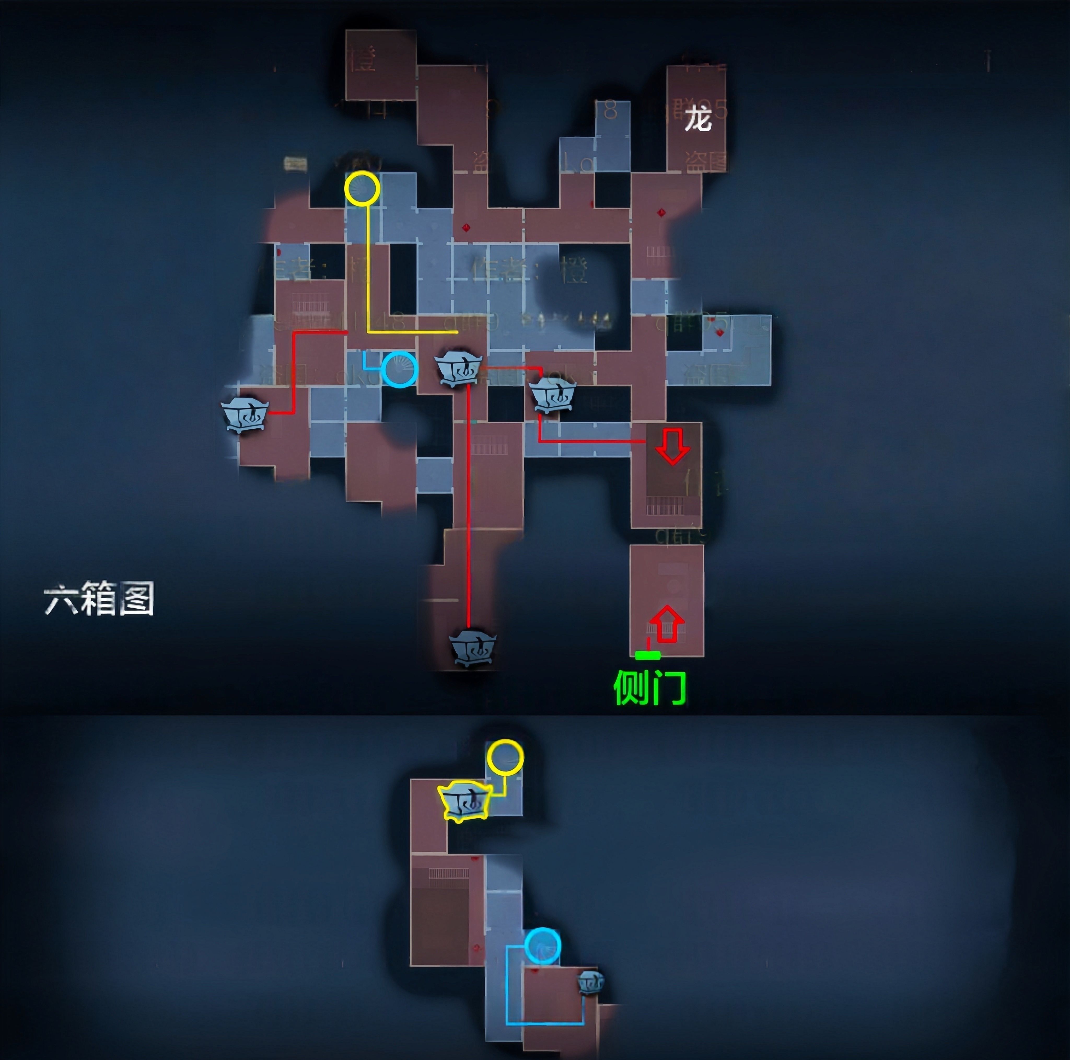 超自然行动组精绝古城极限▌型全地图小抄