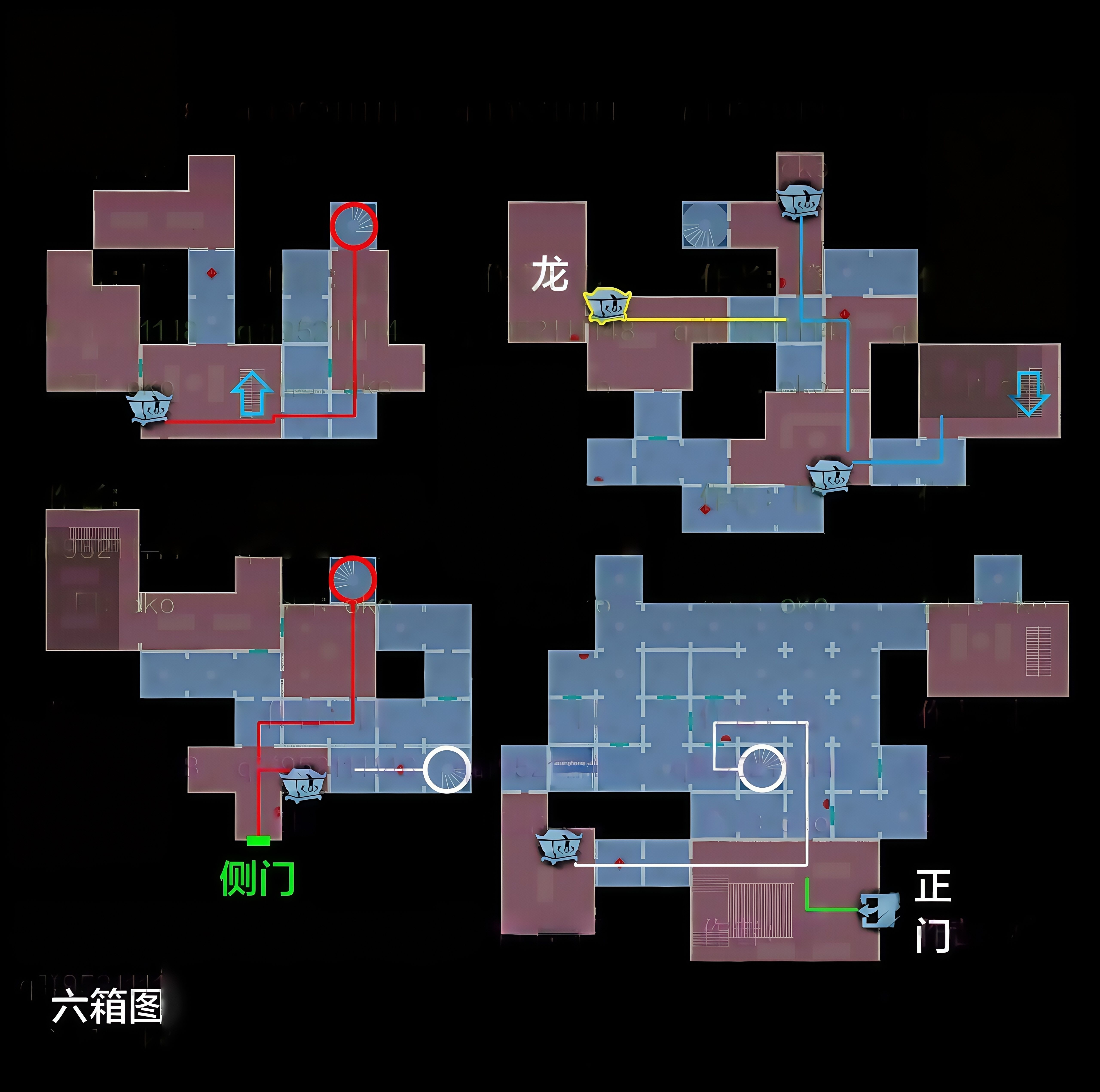 超自然行动组精绝古城极限┳型全地图小抄