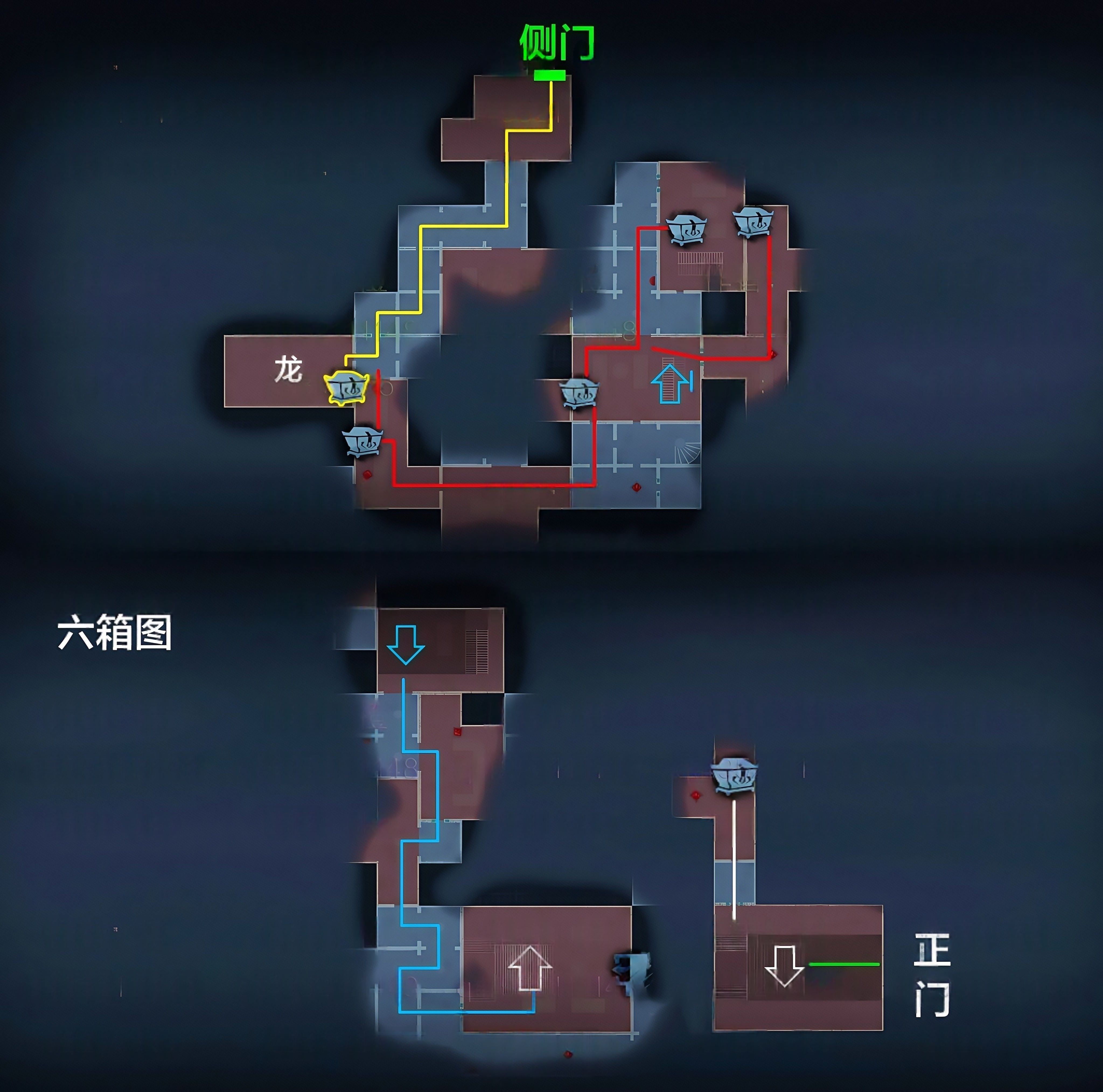 超自然行动组精绝古城极限┛型全地图小抄