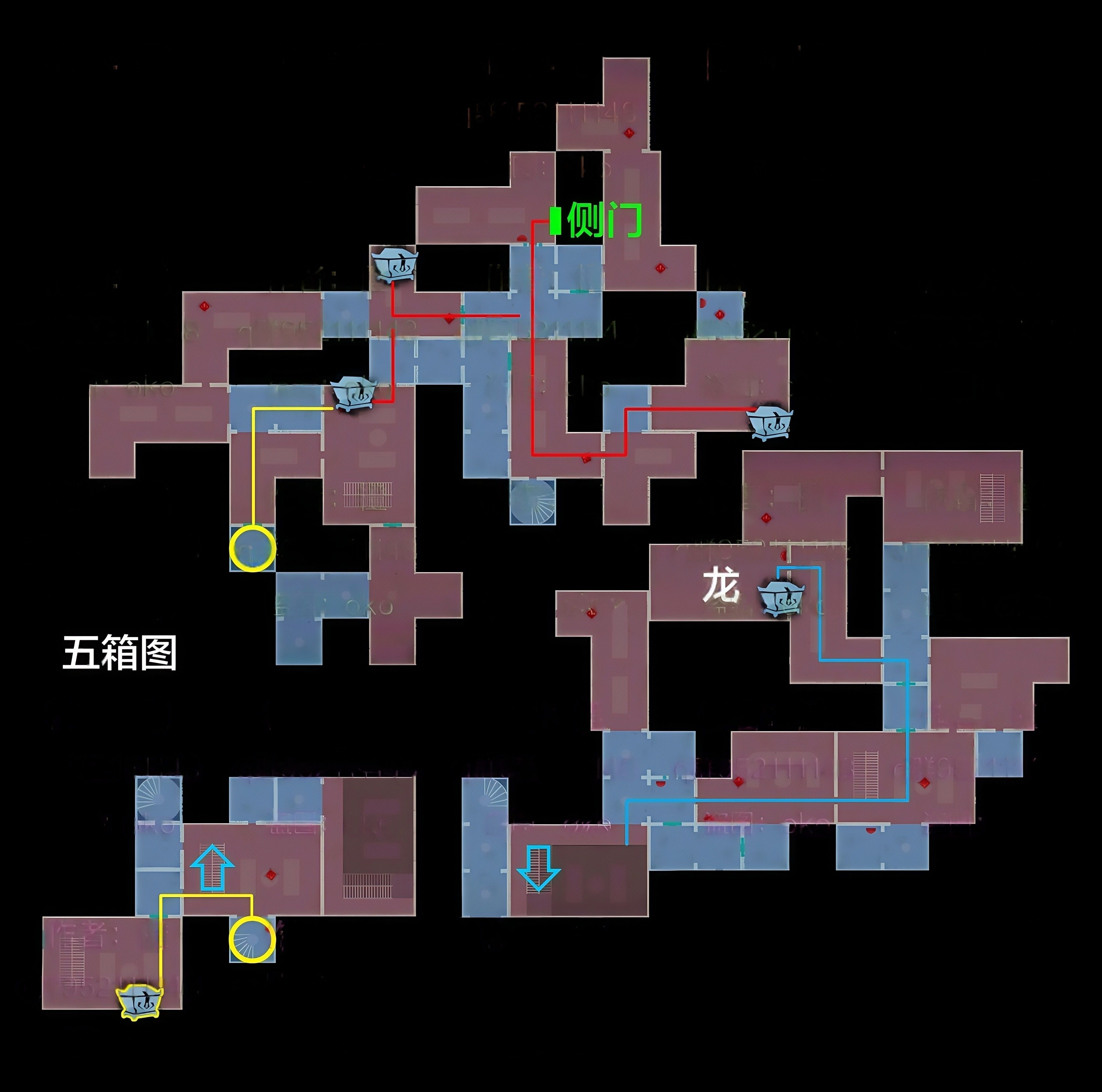 超自然行动组精绝古城极限┛型全地图小抄