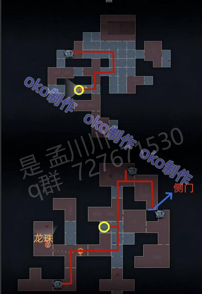 超自然行动组精绝古城困难┓型全地图小抄