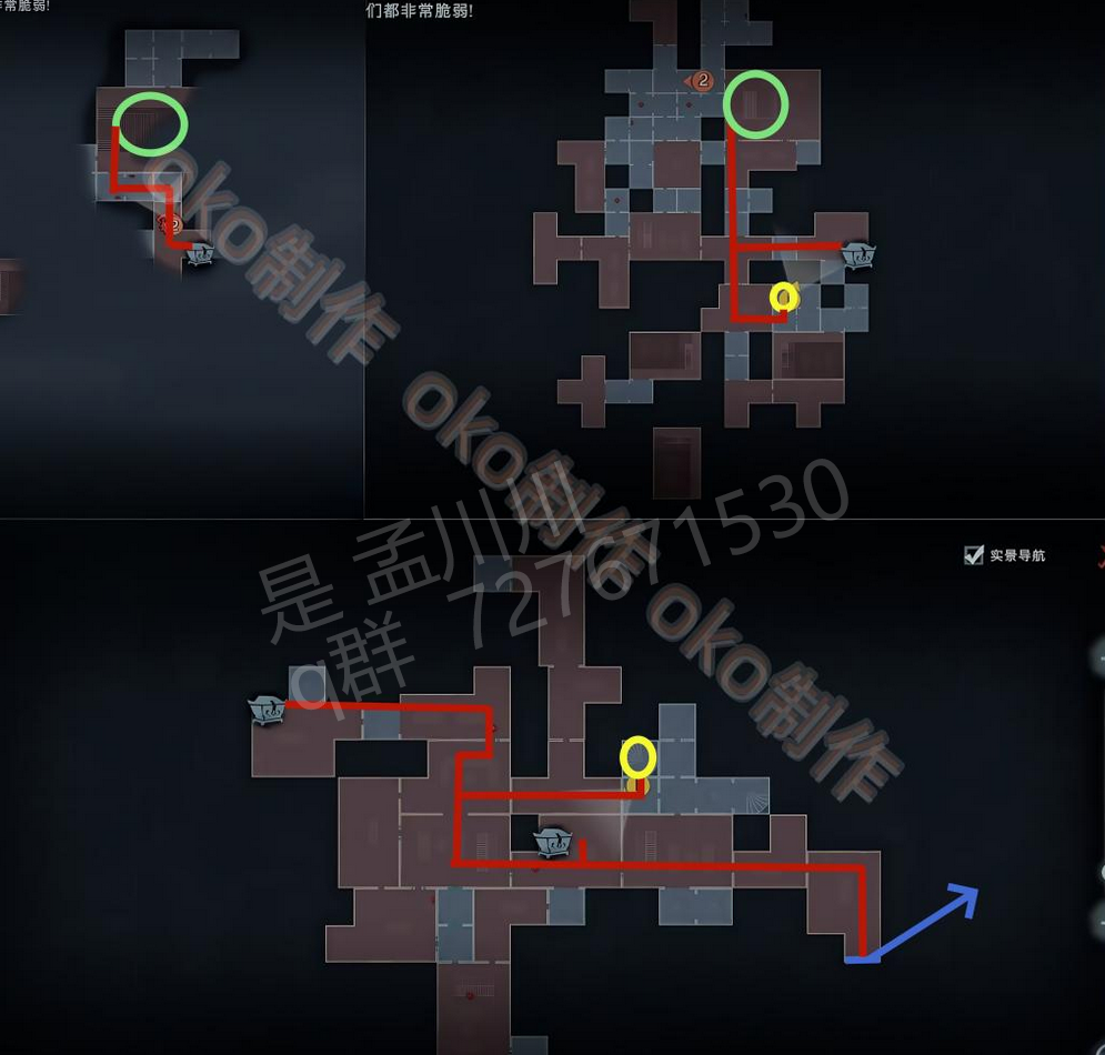 超自然行动组精绝古城困难┓型全地图小抄