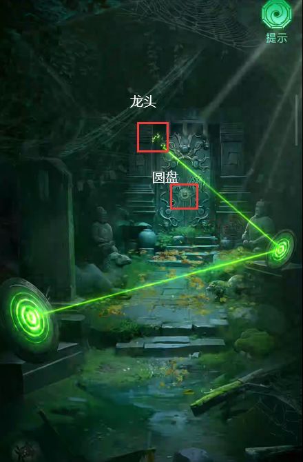 缠重山第1~5全章节图文攻略