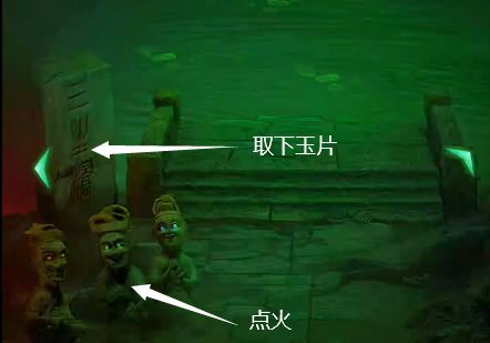 缠重山第1~5全章节图文攻略
