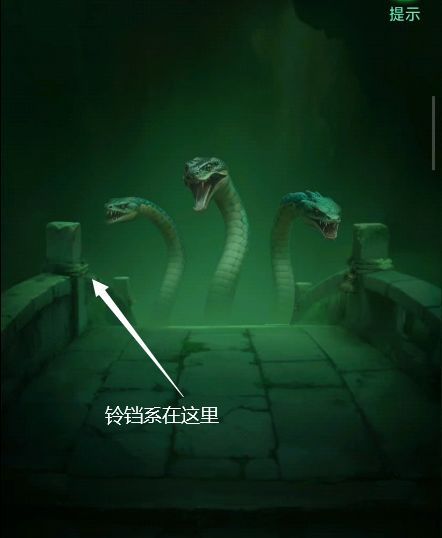 缠重山第1~5全章节图文攻略