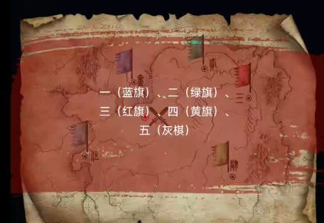 缠重山第1~5全章节图文攻略
