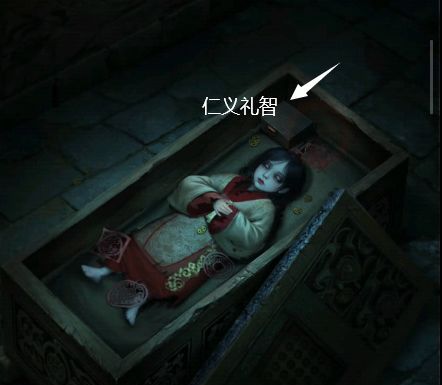 缠重山第1~5全章节图文攻略