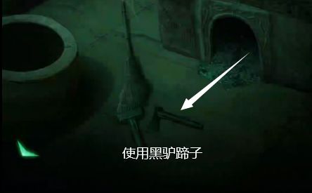 缠重山第1~5全章节图文攻略