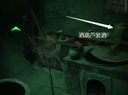 缠重山第1~5全章节图文攻略