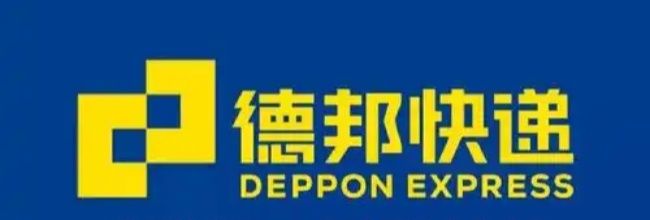 《德邦快递》app取消预约寄件流程