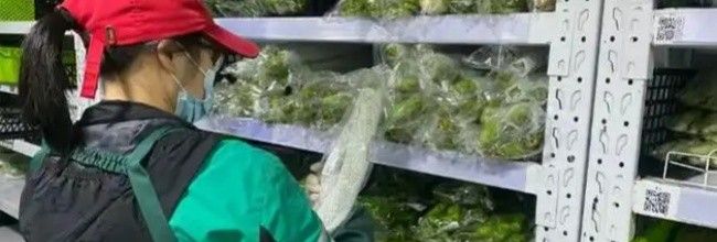叮咚买菜微信支付方法
